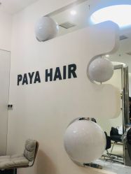 -AYO SALON