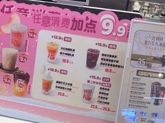 -DQ·蛋糕·冰淇淋(湖景东路店)