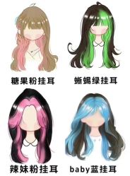 -奈川烫染Salon