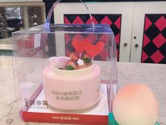 -自由港KTV(王子公主金平店)