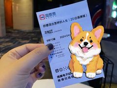 -飞扬影城(正佳IMAX店)