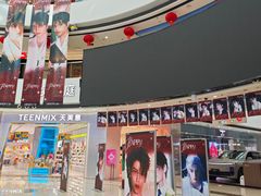 -万达广场(松江店)