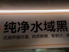 -醉得意·山茶油炒土鸡(莆田仙游方圆荟店)