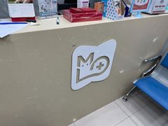 -美联众合动物医院(·中兽医·疑难杂症·严家桥分院)