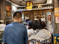 -赵记素斋·绿豆馅饼(钟楼小区店)
