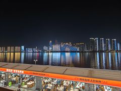 -COMMUNE幻师(渔人码头店)