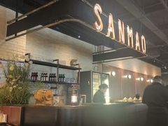 -三猫黑鱼花(南大店)