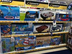 -TOYSRUS玩具反斗城(苏州中心店)