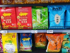 -物美超市(三里河店)
