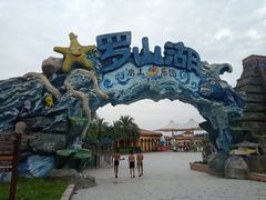 -桂林罗山湖水上乐园