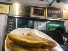 -清真蒋有记(老门东店)