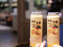 -DEMO黛慕蛋糕(中泰店)