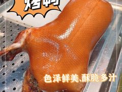 -北塘海鲜·天津菜(大光明桥旗舰店)