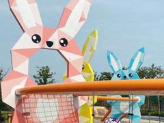 -季高兔窝窝亲子园(上海薰衣草公园店)