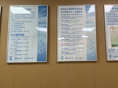-惠耳听力助听器(南京惠耳国际听力中心)