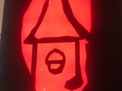 -八间(合生汇店)