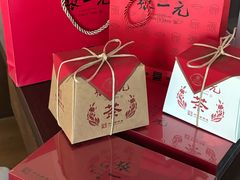 -张一元·(王府井店)