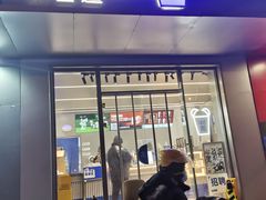 -茶百道(朝阳北路店)