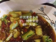 -韶山冲湘菜馆(黄桦路店)