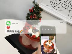 -姆们M Sweetie Cake(三里屯店)