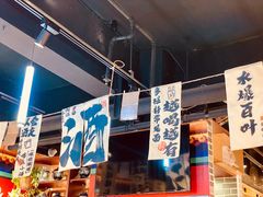 -老北京胡同味道二荤铺(酒仙桥店)