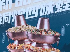 -漓江又一軒·广西菜·桂林米粉(梅林店)