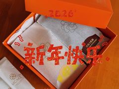 巧克力乳酪磅蛋糕-M'CAKE(西单大悦城店)