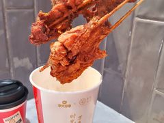 -夸父炸串(金桥国际广场店)