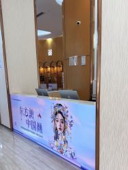 -深圳美莱医疗美容医院