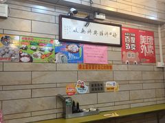 -味然香(起义路店)