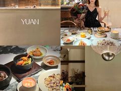 -YUAN·䬧