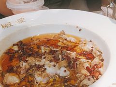 -椒爱水煮鱼川菜(皇姑万象汇店)