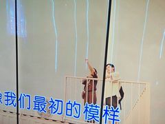 -唐会ktv(虹口店)