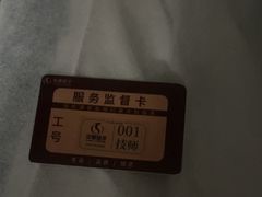 -华夏良子·足道SPA艾灸(金皇大厦店)