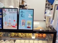 -陈多多·豆腐奶茶(沙湾路店)