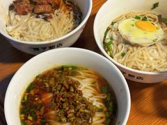 -肆姐面粉馆(坡子街店)