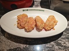 -新白鹿餐厅(松江开元地中海店)