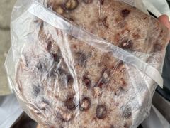 -杨招娣糕点(装驾桥巷店)