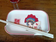 -道乐烧肉酒馆