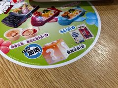 -味千拉面(广州金沙永旺梦乐城店)