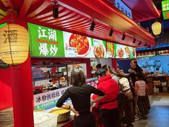 -怪噜范·贵阳小吃大排档旗舰店(世纪金源店)