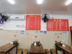 -唐记牛骨粉(陶溪川店)