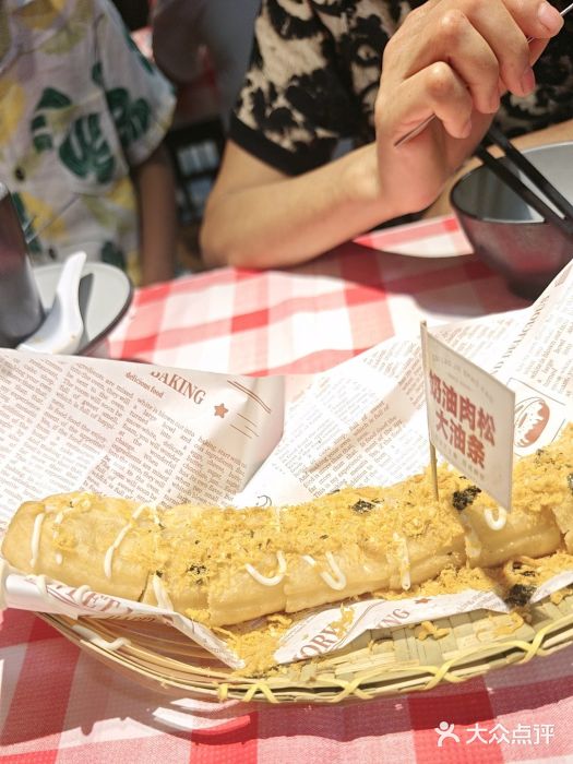 在老街·淮安大排档·甜麻干煸龙虾·烧烤(河下古镇店)图片