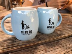 -田德能咖啡博物馆