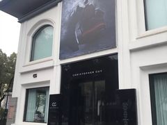 -第六空间国际家居(旺墩路店)