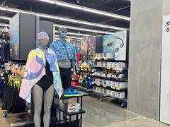 -迪卡侬(大英山店)