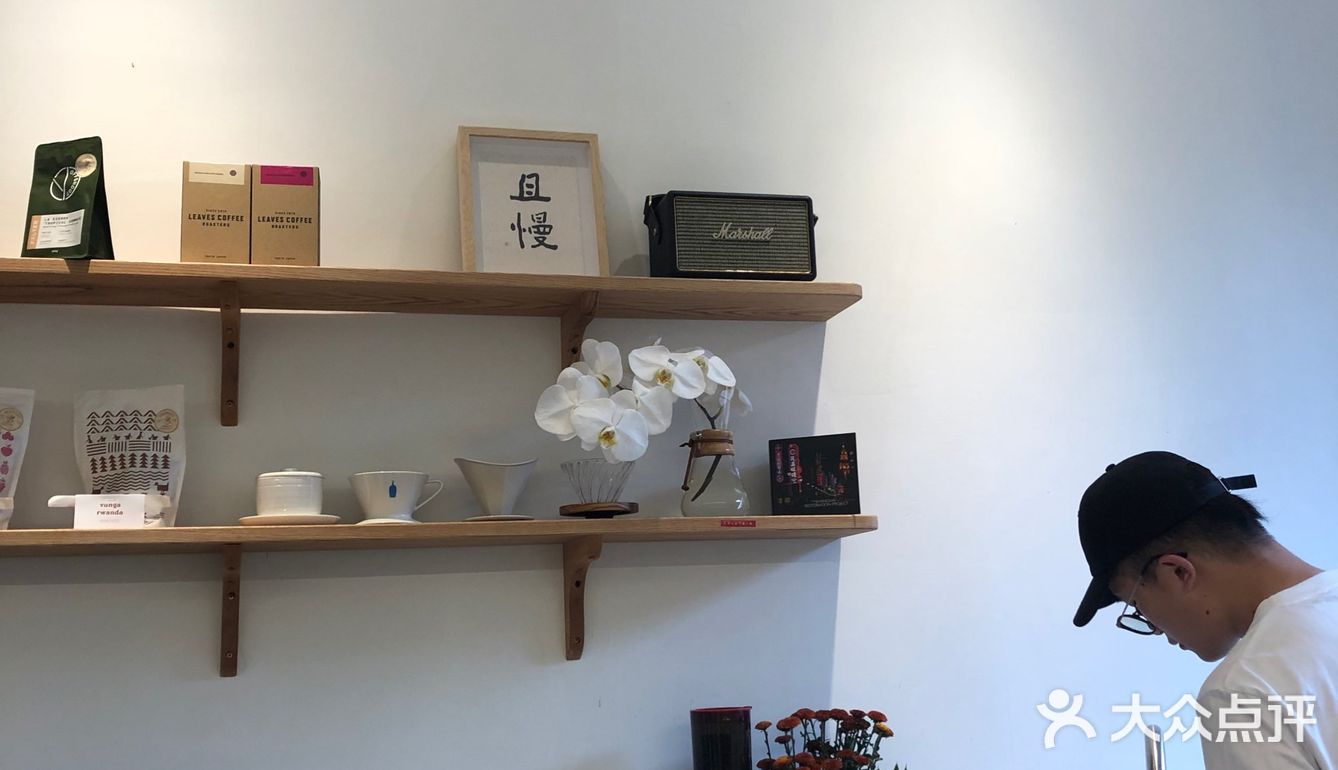 细碎日常里的咖啡时光