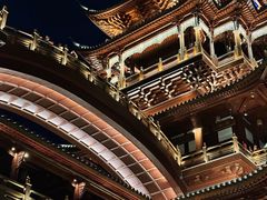 -鸡鸣山公园