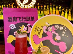 -AClub餐吧(富华里店)