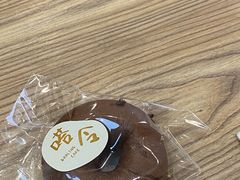 -嗒令甜品·主题融合料理餐厅(首座时代店)